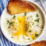 Creamy Parmesan Baked Eggs Recipe